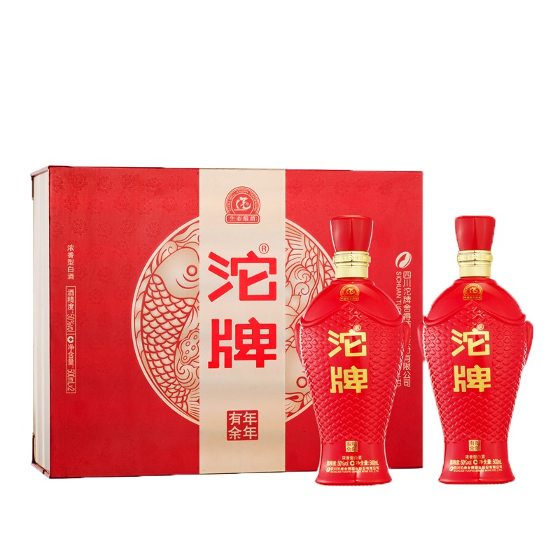 沱牌舍得 沱牌年年有余50%vol 500mL×2 礼盒装 浓香型白酒