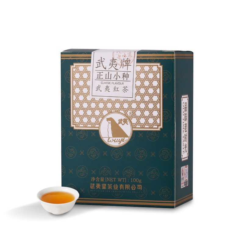武夷星旗下武夷牌唯妙正山小种 武夷山散装正山小种茶叶 桂圆香