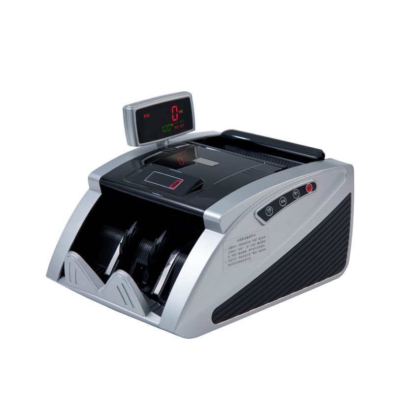 齐心 COMIX 点验钞机 JBYD-2166(C) 智能红外点钞机 验钞机 双屏 3对磁头2对红外