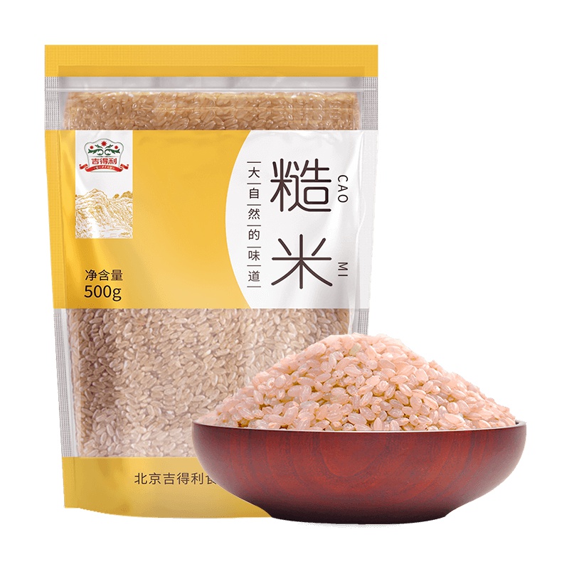 吉得利 糙米 500g 五谷杂粮粗粮 粥米八宝粥杂粮粥 米饭