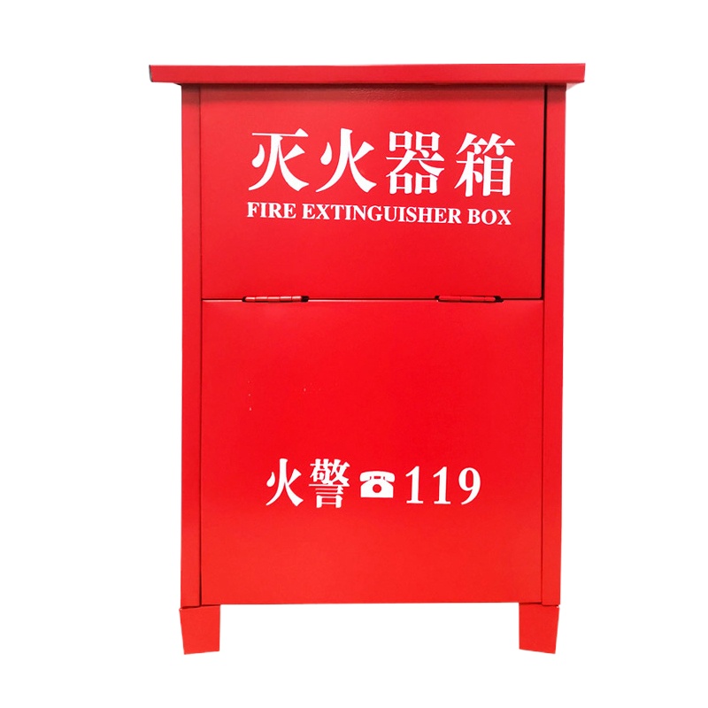 兰州天河 手提式灭火器箱 4KG