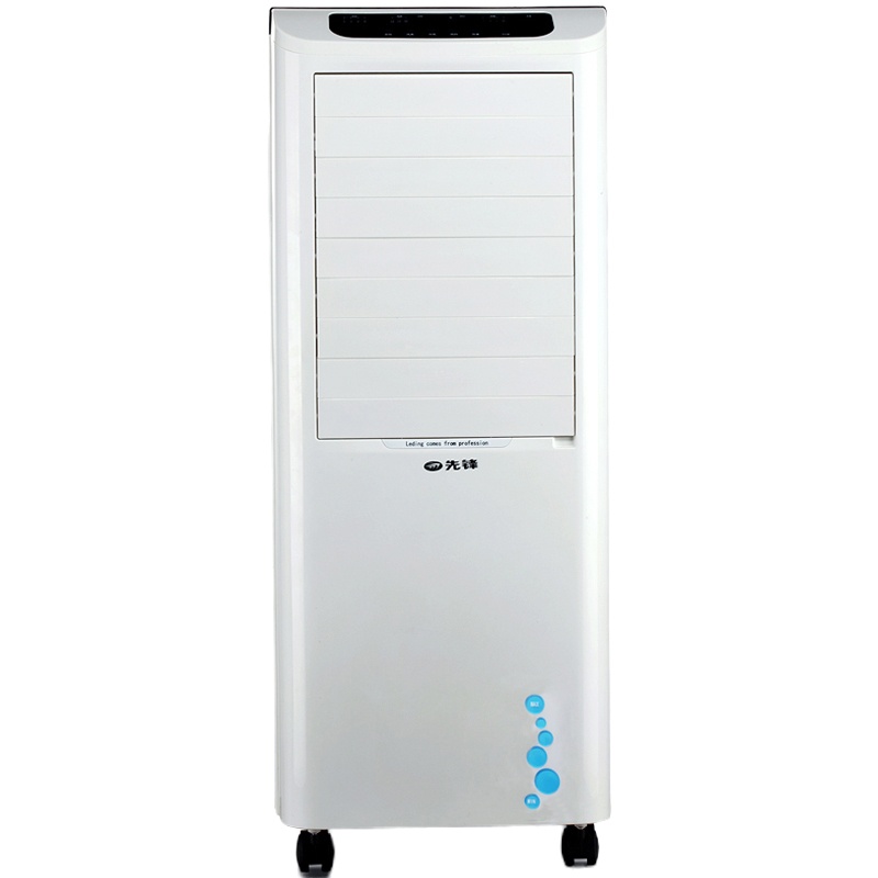先锋LL08-16DR遥控大风量移动空调扇 冷风扇