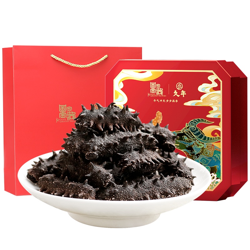 久年6A大连淡干海参干货250g野生辽刺参非即食特价深海老人小孩孕妇营养健康45-60头[拍下送鲍鱼汁]