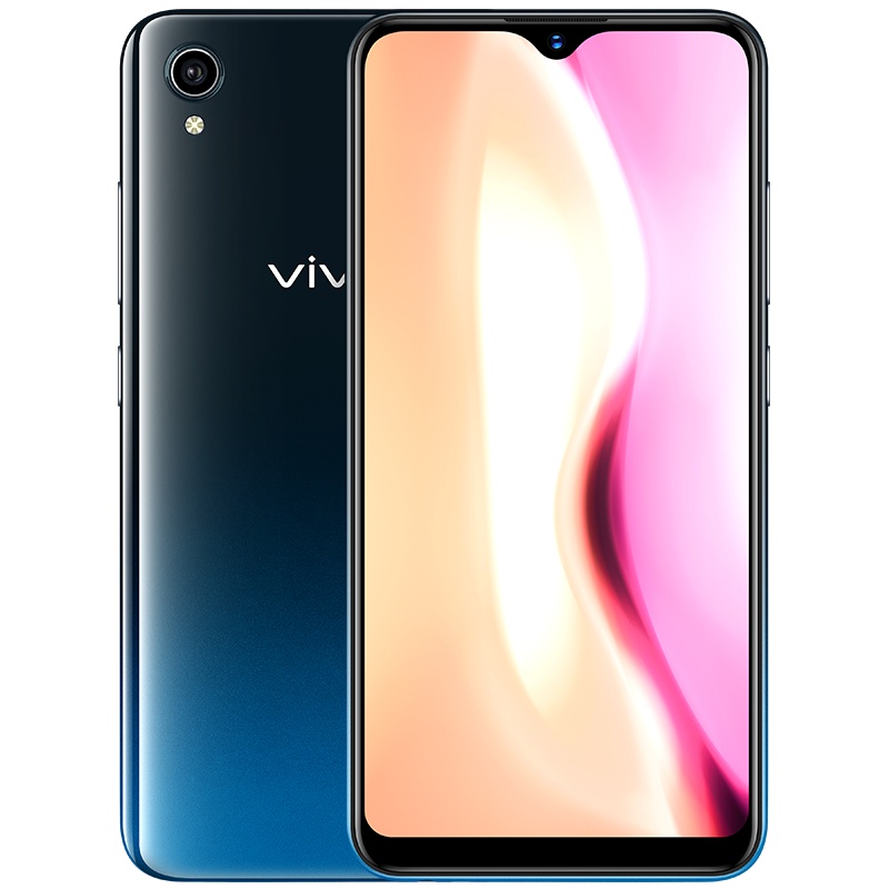 vivo Y91 典雅黑 3+32G 骁龙855处理器 33W超快闪充 4500mAh大电池游戏手机 全网通4G手机