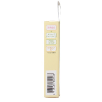 日本进口 DHC(蝶翠诗) 橄榄润唇膏 1.5g/支 防干裂无色打底润泽唇部 2只