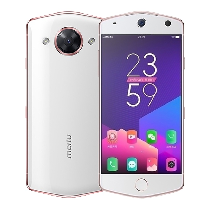 [二手95新]美图(meitu)美图M8 4G+64G 月光白 安卓自拍美颜手机 全网通4G