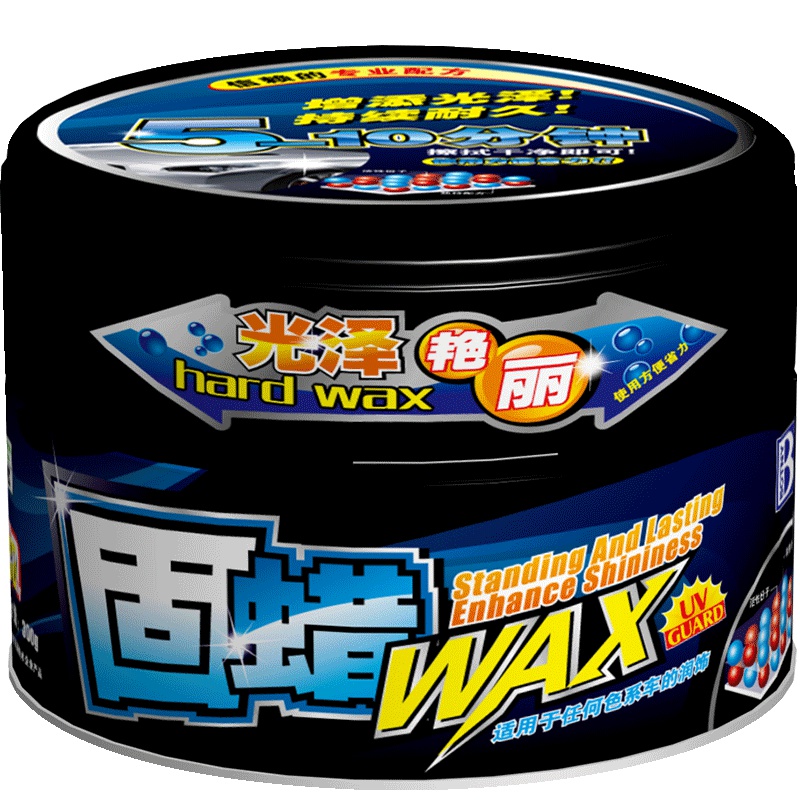 保赐利固蜡车漆上光去污汽车蜡抗酸雨修复蜡养护蜡抛光蜡
