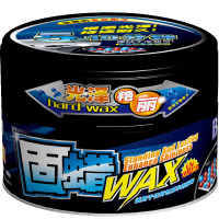 保赐利固蜡车漆上光去污汽车蜡抗酸雨修复蜡养护蜡抛光蜡