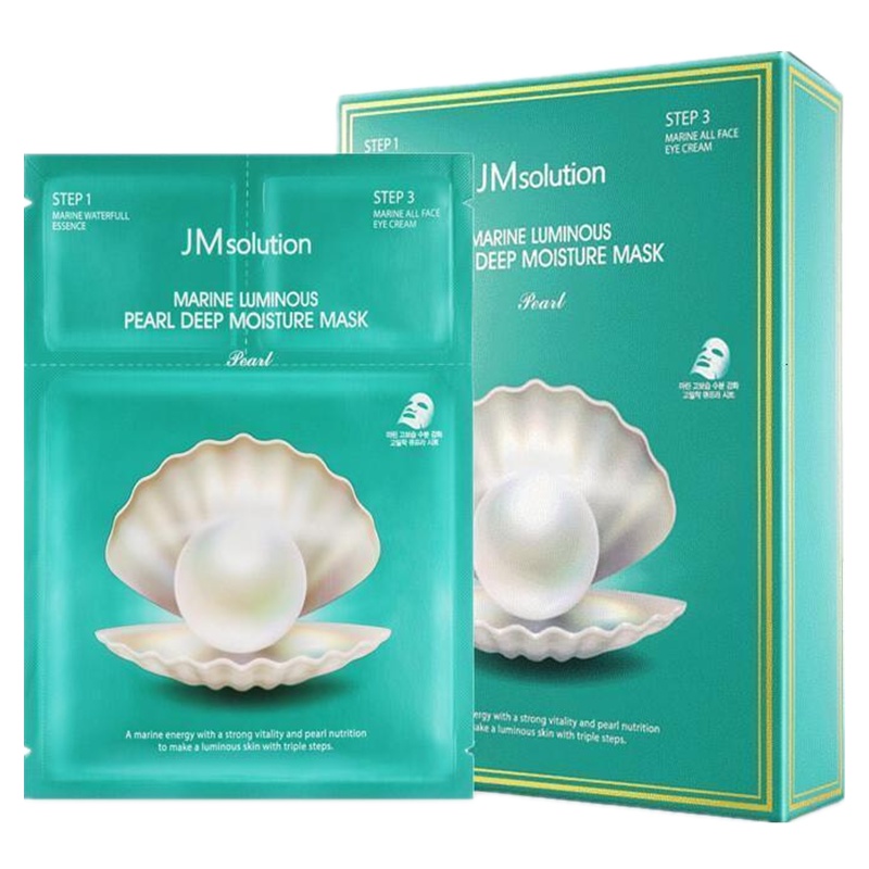 JMsolution肌司研海洋珍珠保湿面膜三部曲10片 JM面膜 韩国原装进面贴膜 补水保湿 提亮嫩白