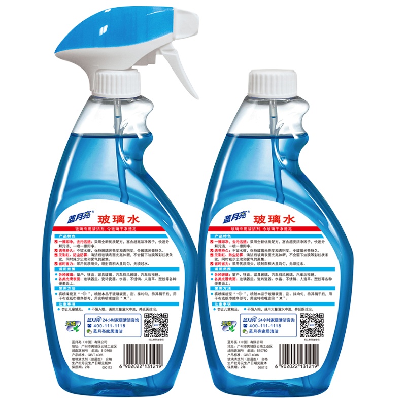 蓝月亮 玻璃水多表面清洁剂 玻璃水 （500g瓶+500g瓶装补充液）
