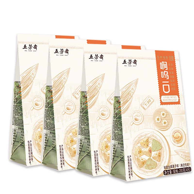 五芳斋粽子真空轻甜血糯栗子粽200克*4袋装共16只粽子端午嘉兴特产甜粽子