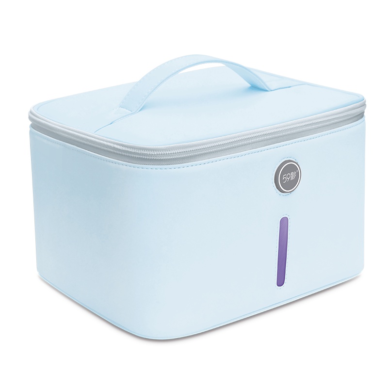 59秒 P55[医生推荐专业版]紫外线消毒手机眼镜杀菌消毒机内衣内裤消毒袋