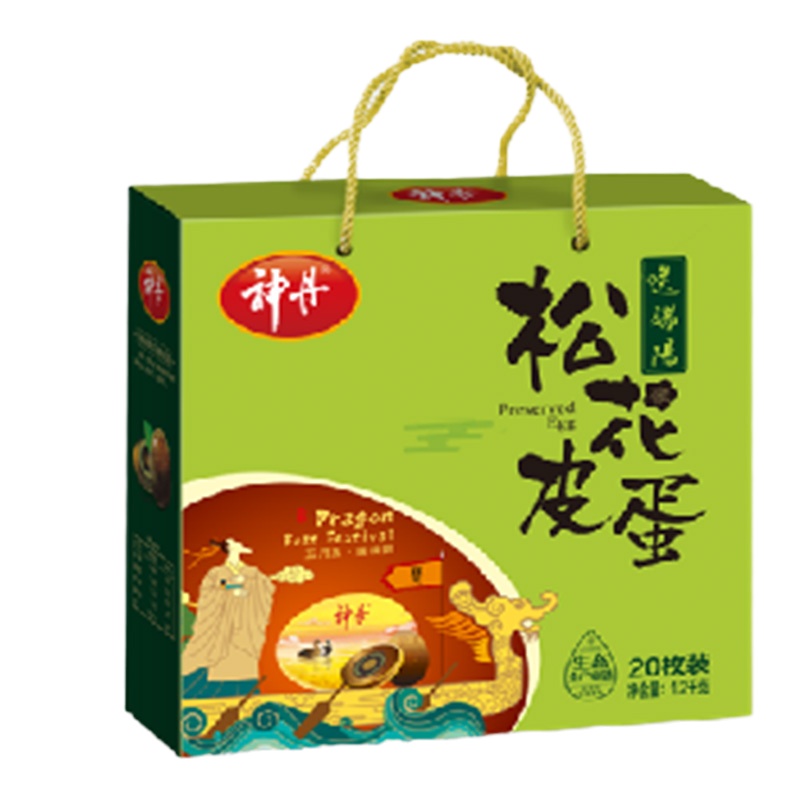 神丹松花皮蛋20枚