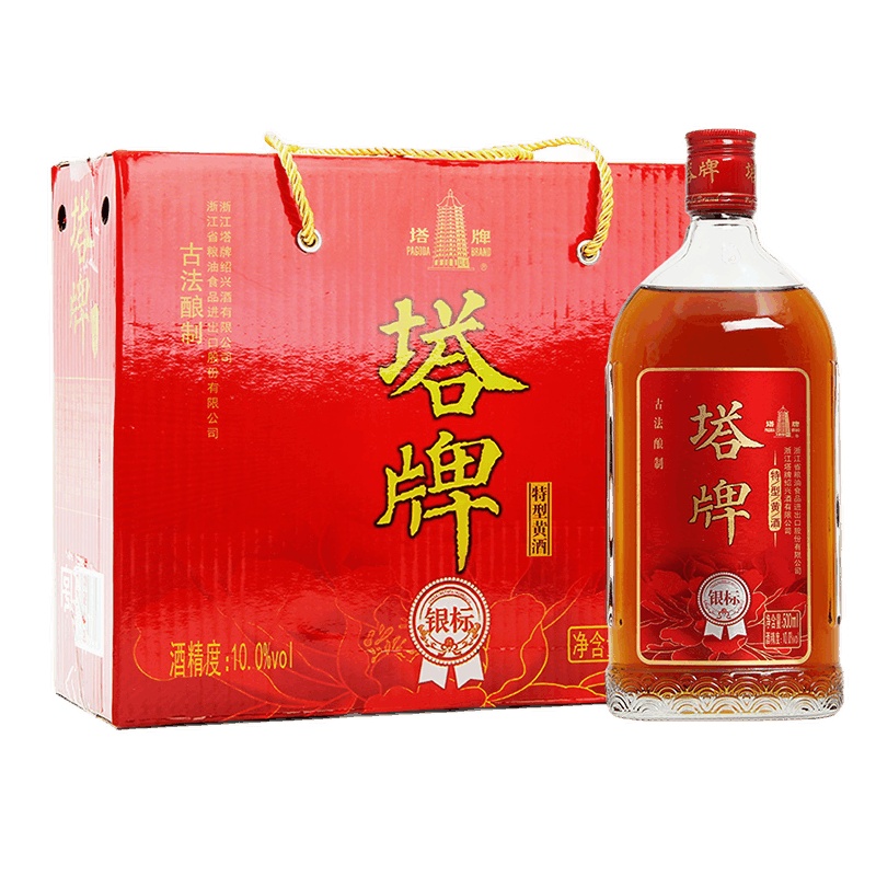 塔牌绍兴黄酒银标特型黄酒500ml*六瓶装整箱酒手工冬酿糯米花雕酒