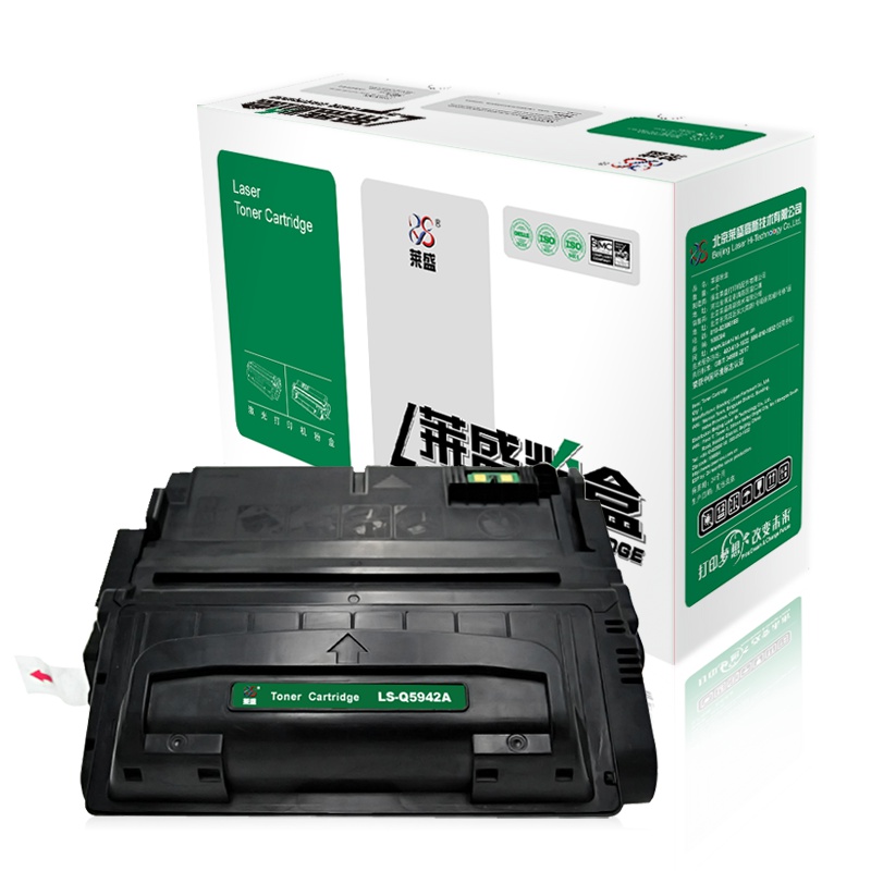 莱盛LS-Q5942A粉盒/硒鼓适用于HP LJ-4250/4350