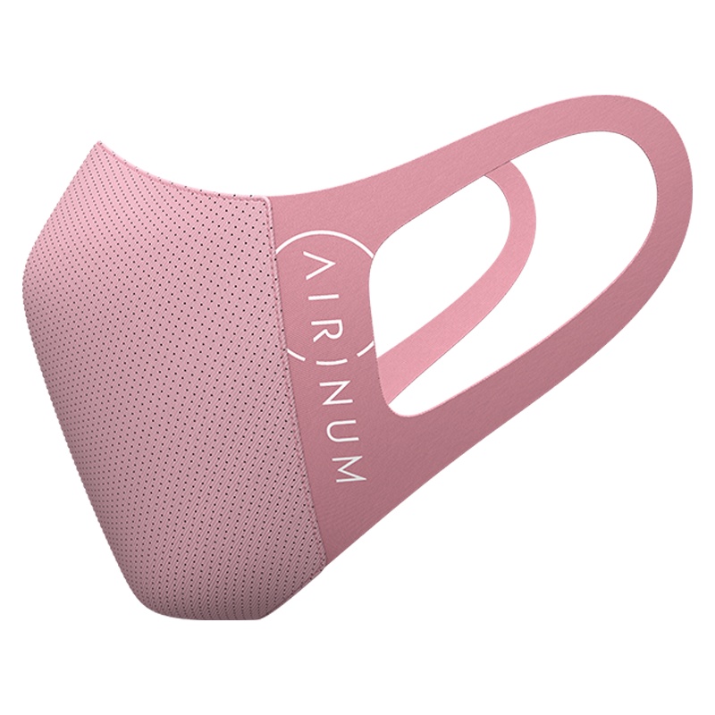 Airinum睿铂2.0款防PM2.5防雾霾防晒透气KN95口罩男女儿童可水洗—玛瑙黑XS-儿童（含2只滤芯）