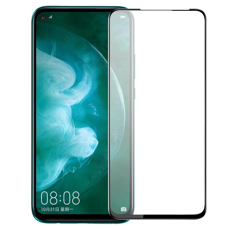 [买2送磨砂壳]轻万适用华为nova5z钢化膜全屏黑色高清透明防摔贴膜huawei手机保护膜全玻璃