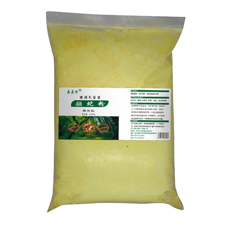 驱蛇粉5斤装 长效家用庭院驱蛇药 户外酒店学校露营高尔夫夜钓防蛇用品防蛇粉