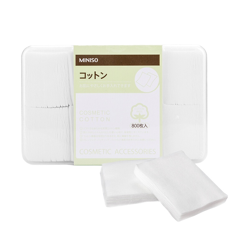 名创优品 (miniso) 天然植物化妆棉800片白色女卸妆用脸部湿敷棉柔巾
