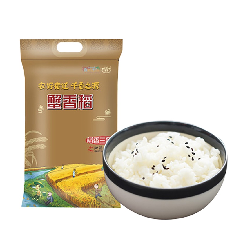 蟹园大米5KG(无公害非真空)
