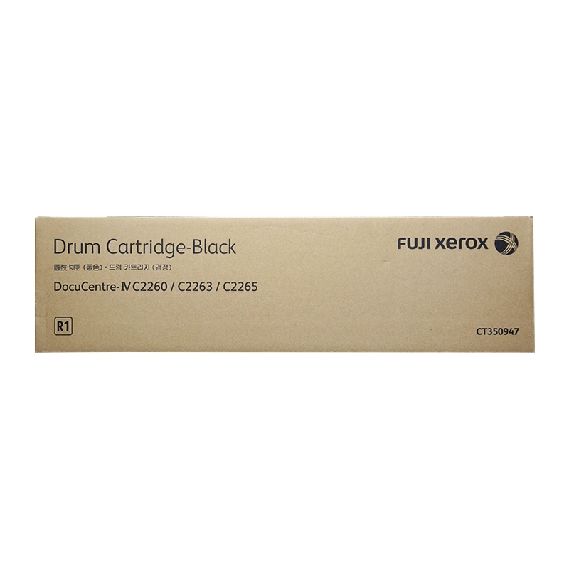 原装富士施乐 CT350947第四代黑色硒鼓 适用2260/2263/2265