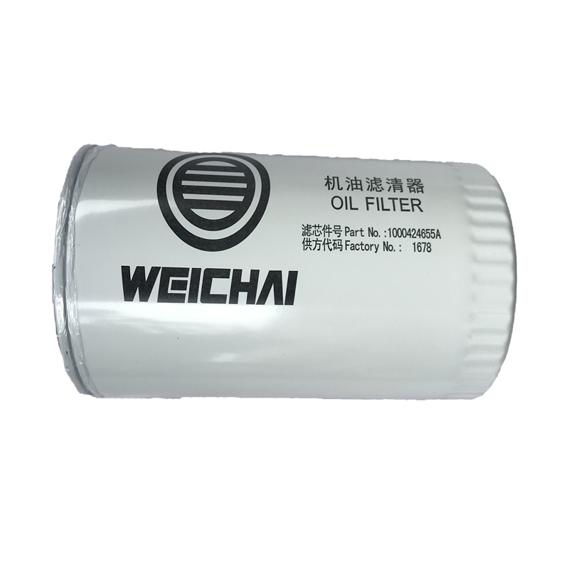 斯太尔TAZT1911675机油滤清器去总成VG1500070051DZ机油滤清器 正品超长质保