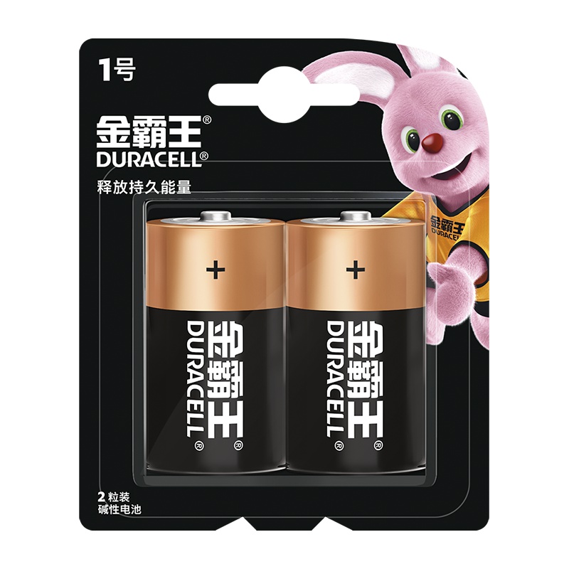 [1号2粒]金霸王(Duracell) 一号碱电池 燃气灶电池 适用天然气电热水器液化气煤气灶炉手电筒收音机D型大号
