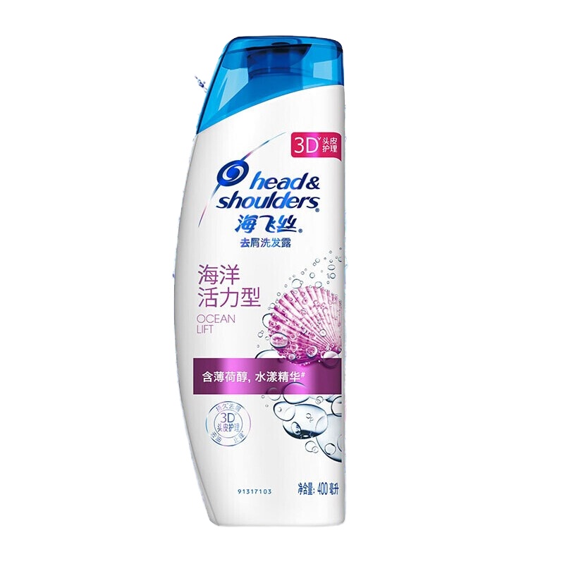 海飞丝 去屑洗发露海洋活力型400ML
