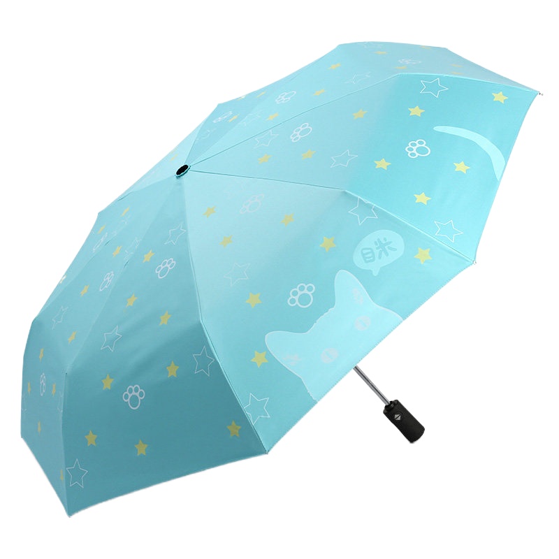 天堂伞全自动伞雨伞自开自收遮阳伞女式三折晴雨两用折叠女神森系 湖蓝色