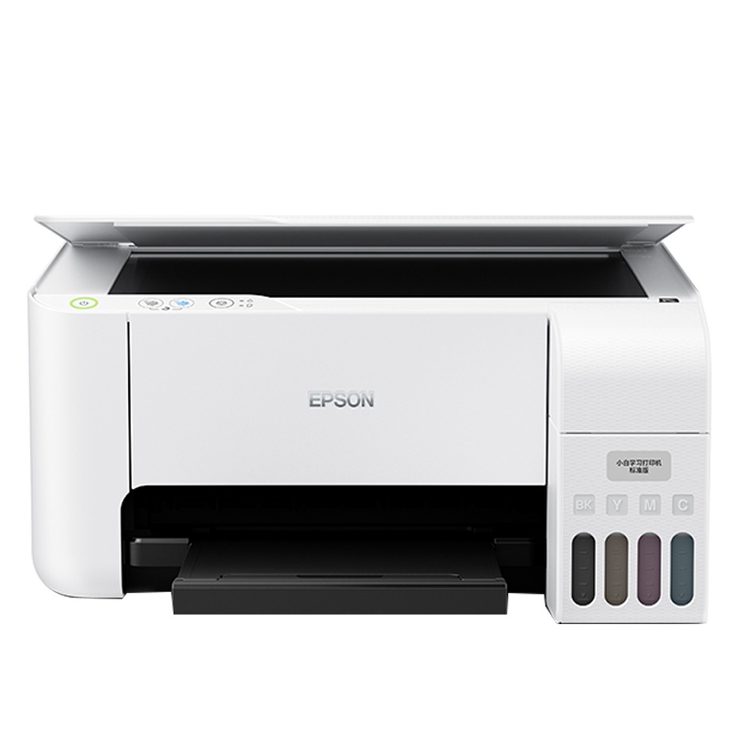 小白学习打印机标准版家用学生错题打印作业彩色喷墨无线WiFi手机打印机复印扫描