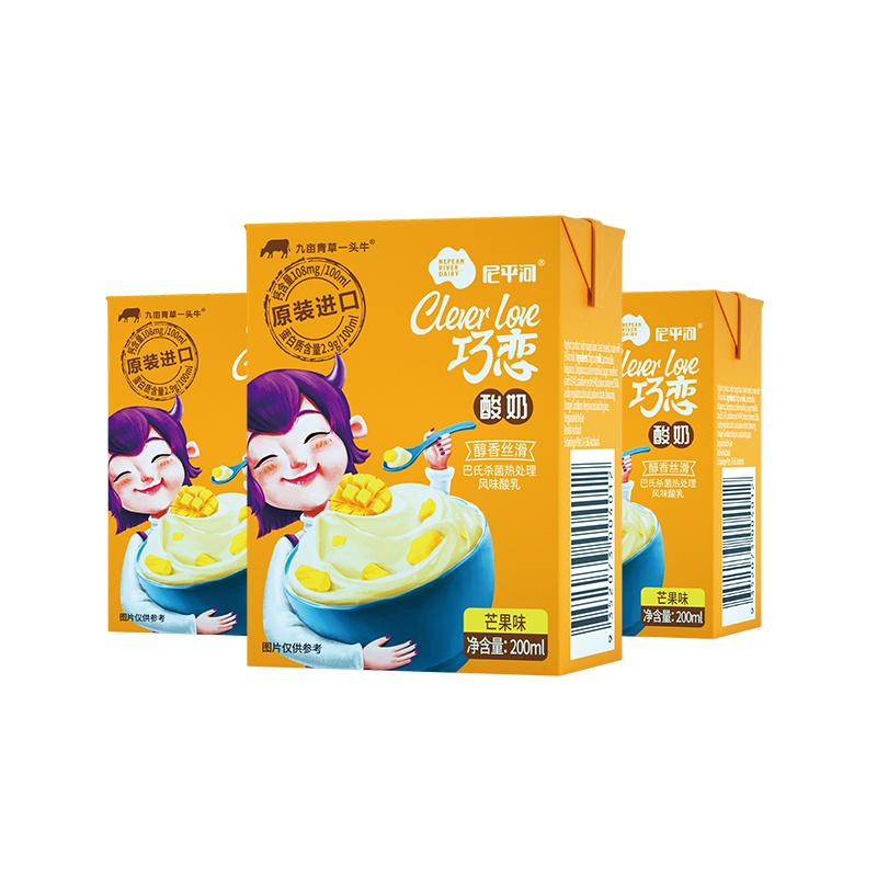 尼平河芒果味酸奶200ml*24 巧恋系列 奥地利原装进口 整箱 常温酸牛奶