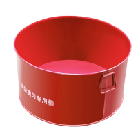 消防演习桶开口铁桶红色30*60cm