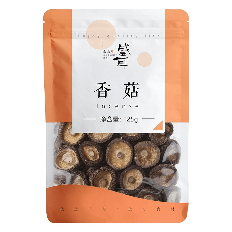 盛耳 香菇干货125g/袋 干香菇蘑菇小香菇干金钱菇菌菇福建特产山珍干货
