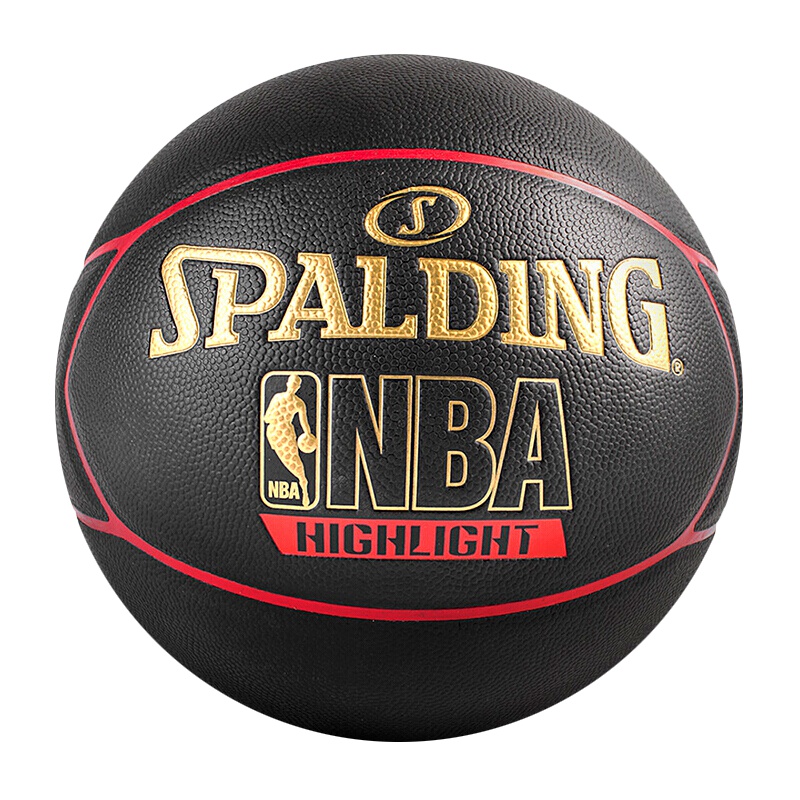 启康 Spalding斯伯丁篮球 74-635Y 星型设计 PU材质 室内外通用 7号球 红色