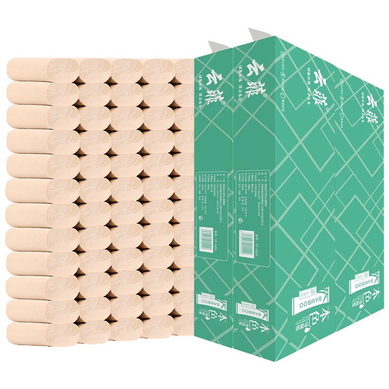 云菲买三送14卷本色卫生纸家用实惠装厕所卷纸14卷整箱批手纸特价纸巾