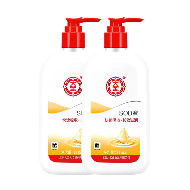 大宝SOD蜜300ml双包