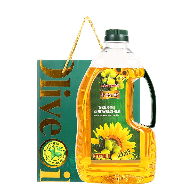 幸福生活葵花橄榄香型食用植物调和油1.8L*2瓶礼盒装物理压榨 营养均衡