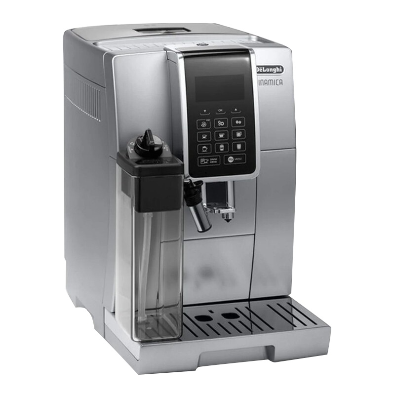 意大利德龙(Delonghi)ECAM350.75.S全自动进口咖啡机