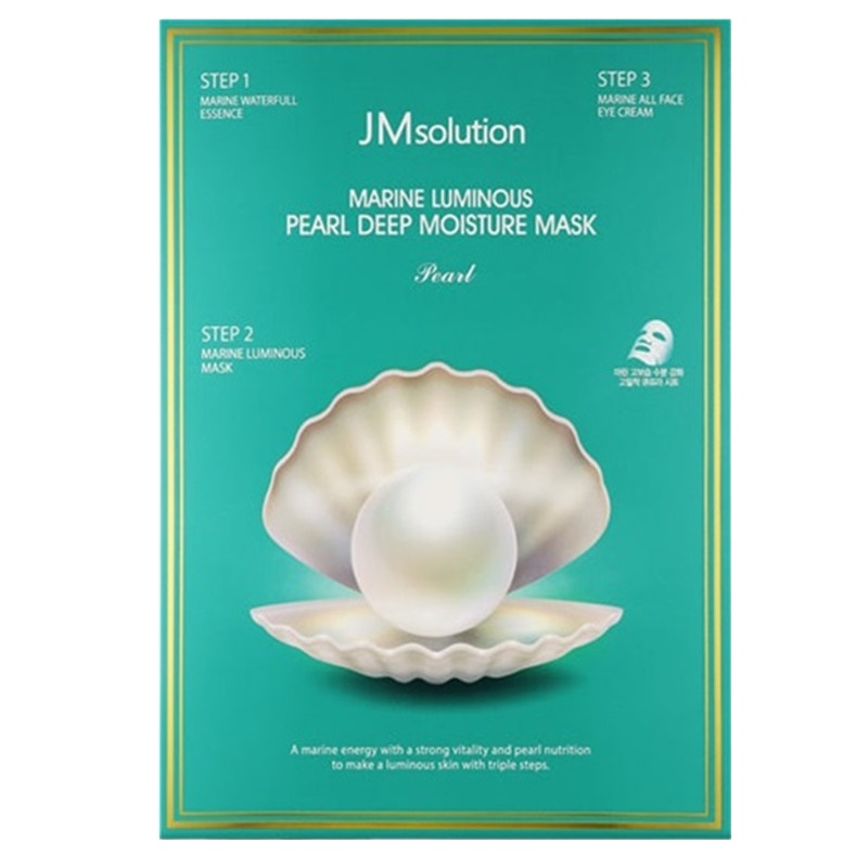 肌司研 JMsolution 海洋珍珠保湿面膜三部曲30g*10片(韩国进口 JM 珍珠面膜 深层补水润肤 男女通用)