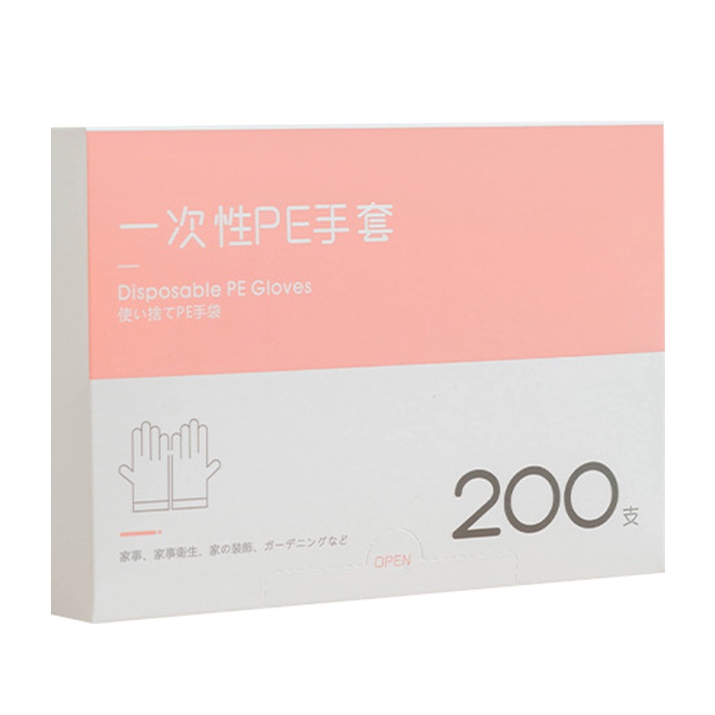 一次性手套食品级餐饮加厚薄膜塑料透明PE盒装卫生家用厨房耐用*3盒共600只