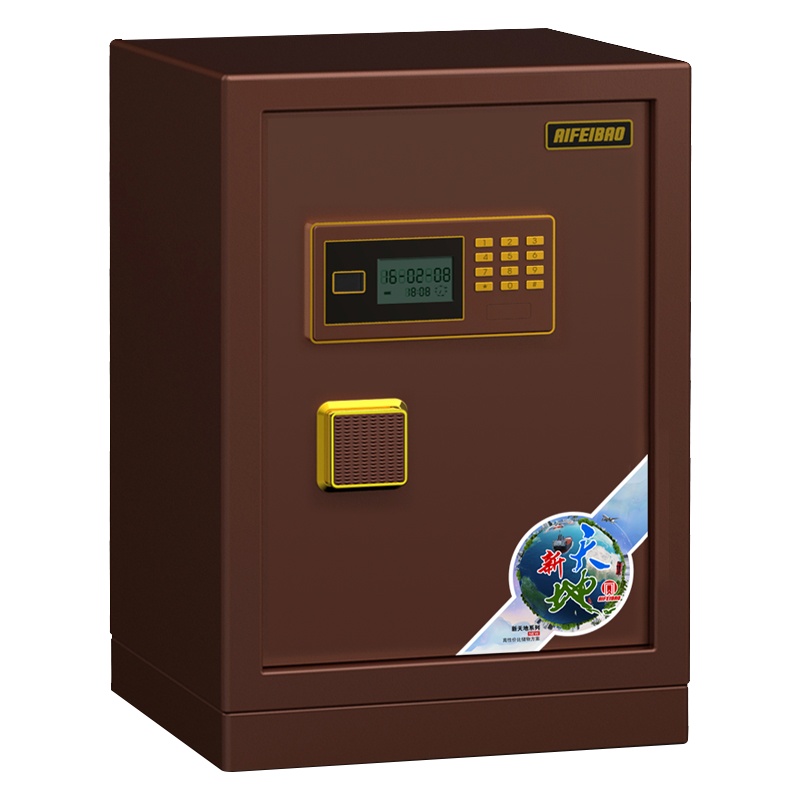 艾斐堡D-63XTD电子保管箱H700*W430*D380MM(单位:件)咖啡色