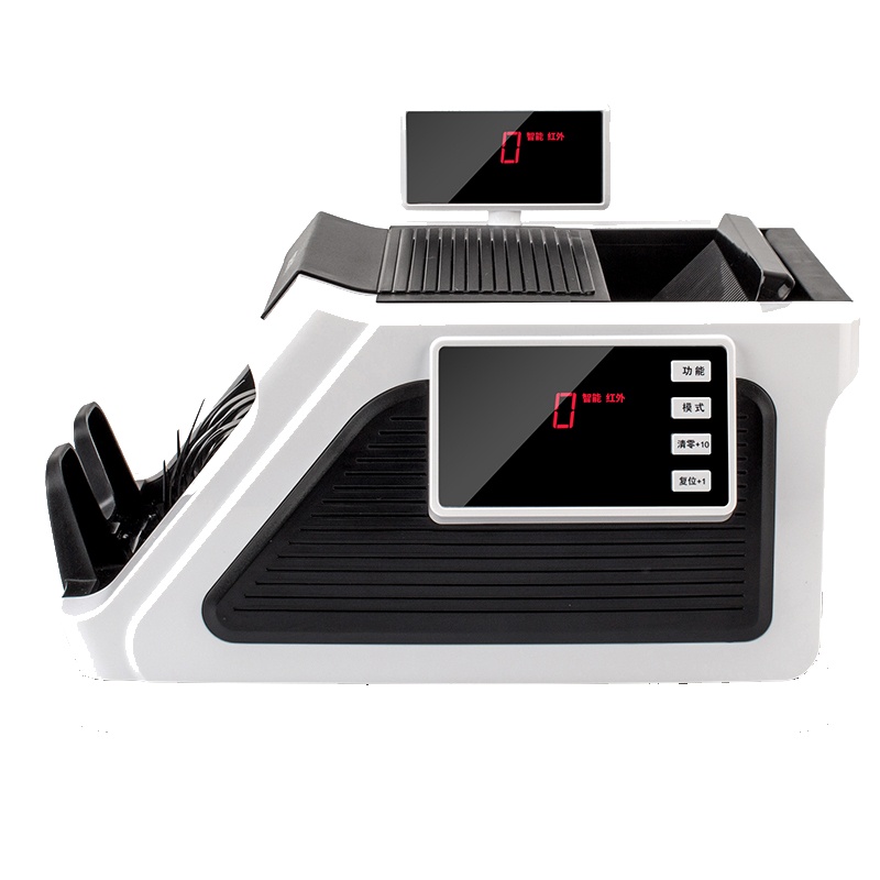 得力(deli)可充电点钞机无线便携数钱机 商用家用银行专用 人民币识别验钞机正品只能点钞机