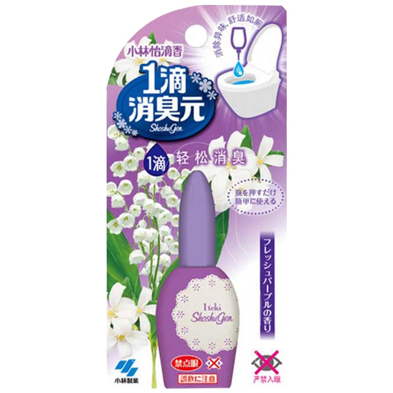 小林制药(KOBAYASHI) 一滴消臭元卫生间马桶除异味芳香剂空气清新 淡雅皂香20ml