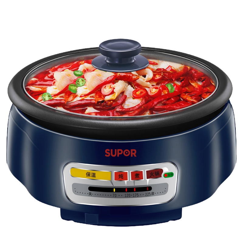 苏泊尔(SUPOR)电热锅电火锅 多功能家用电煮锅 高温断电保护H26YK81-130
