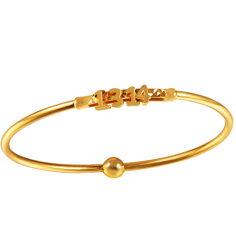 黄金码头5G足金1314可滑动手镯999黄金镯子表白送爱人女友节日礼
