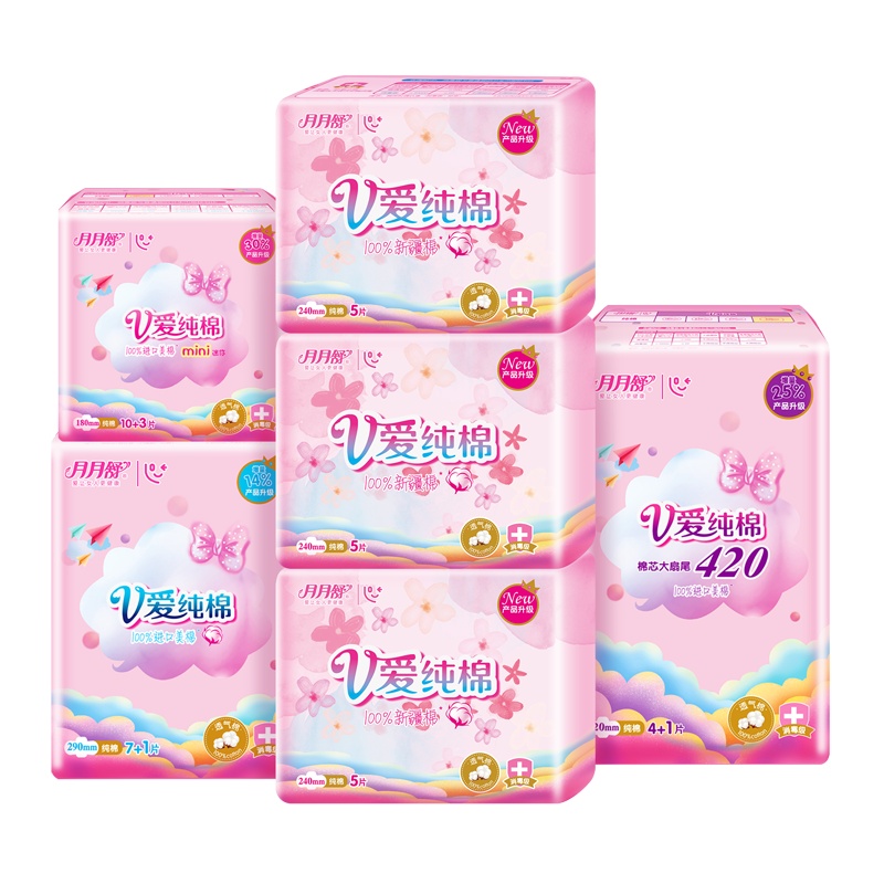 苏宁宜品超薄日用超长夜用迷你巾组合装整箱姨妈巾7包41片