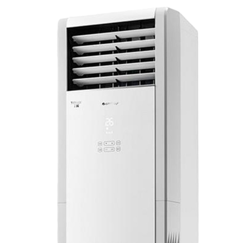 格力 (GREE) G 空调3匹变频柜机 三级能效含安装辅材