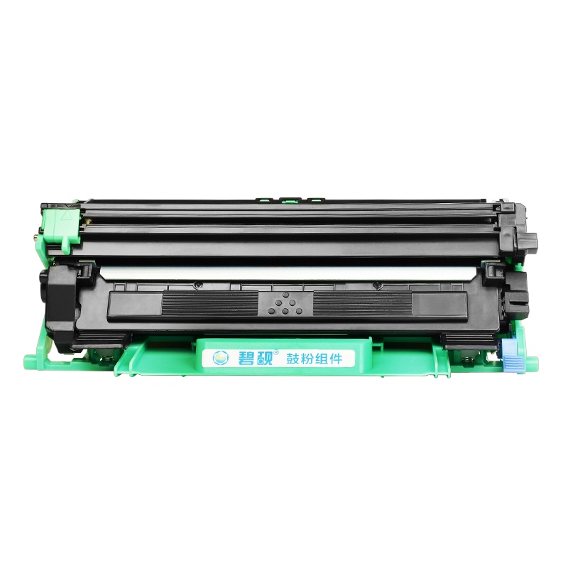 适用兄弟1035粉盒dcp1608 1618w HL1218W墨粉1208墨盒1619硒鼓MFC1919nw激光打印机