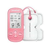 鱼跃低频电子理疗仪SDP-330肩周炎理疗医用家用可充电多功能按摩仪玫红色