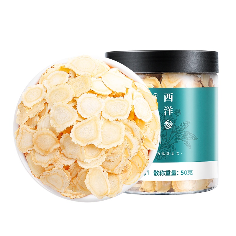 拍1发2杞里香西洋参切片50g小片花旗参片含片正宗长白山产泡茶水整枝